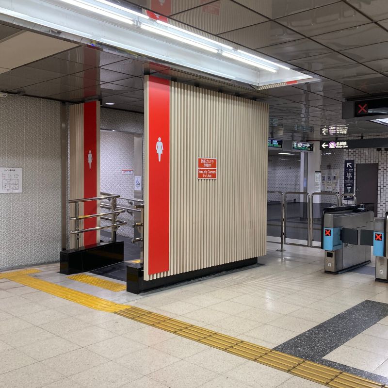 久屋大通駅改札外のトイレ