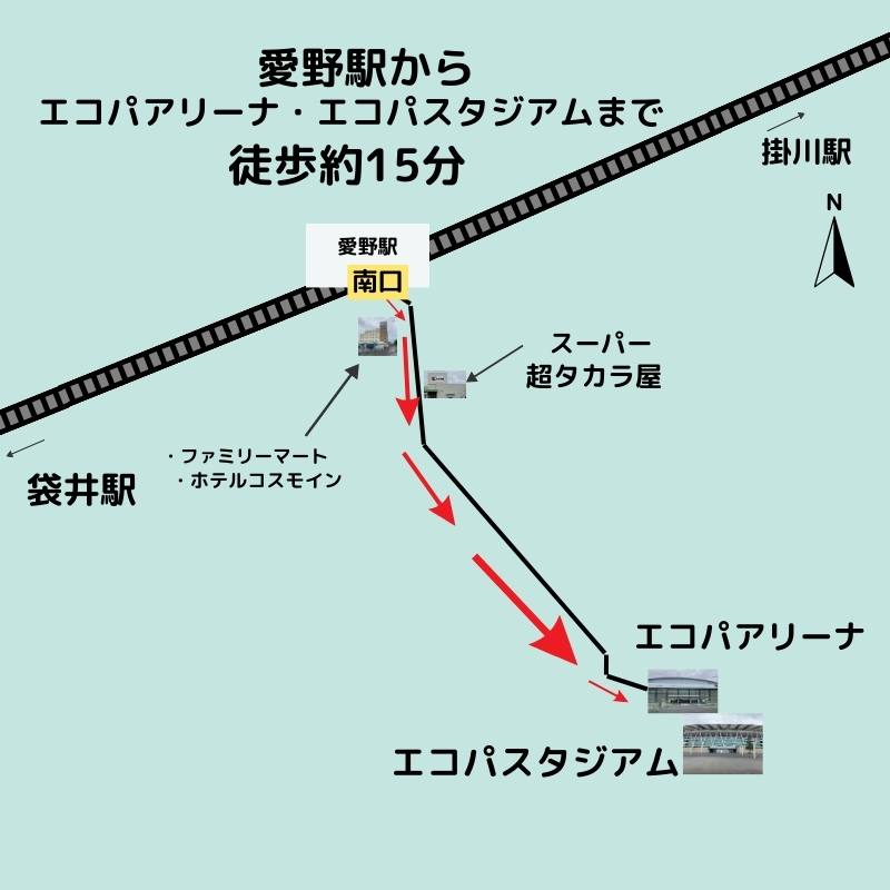 愛野駅からエコパアリーナ・エコパスタジアムの地図